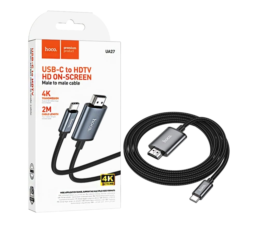 HDMI To Type-C Cable